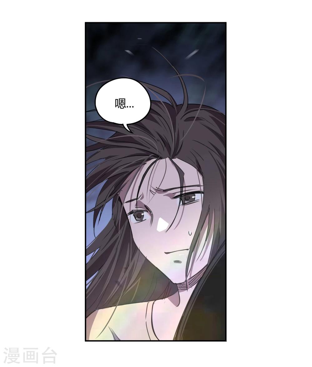 第38话 奇迹19