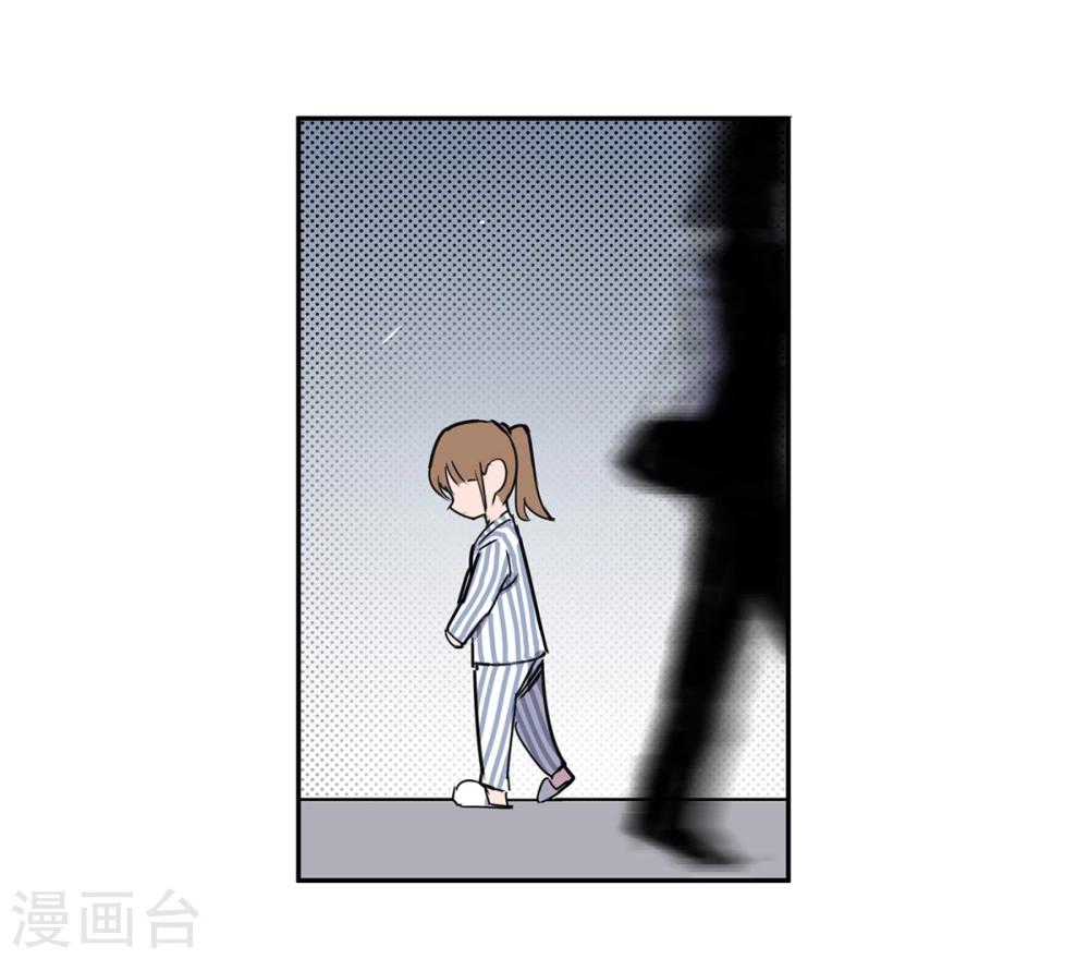 第41话 黎明和拯救25