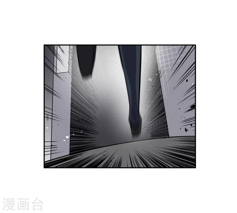 第45话 “马”路有马！211