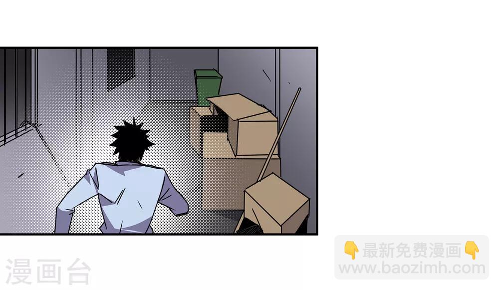 第45话 “马”路有马！214