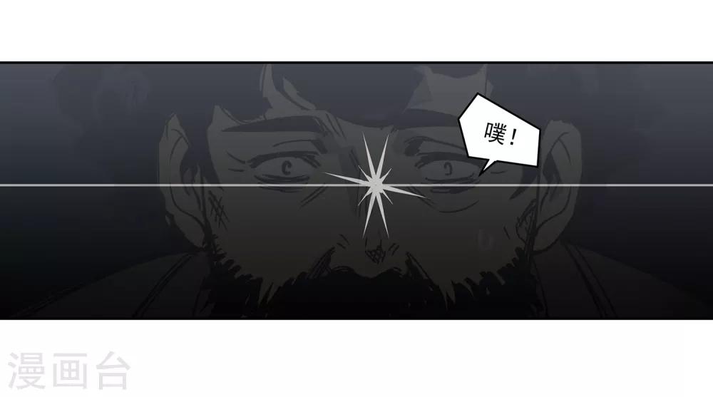 第45话 “马”路有马！218