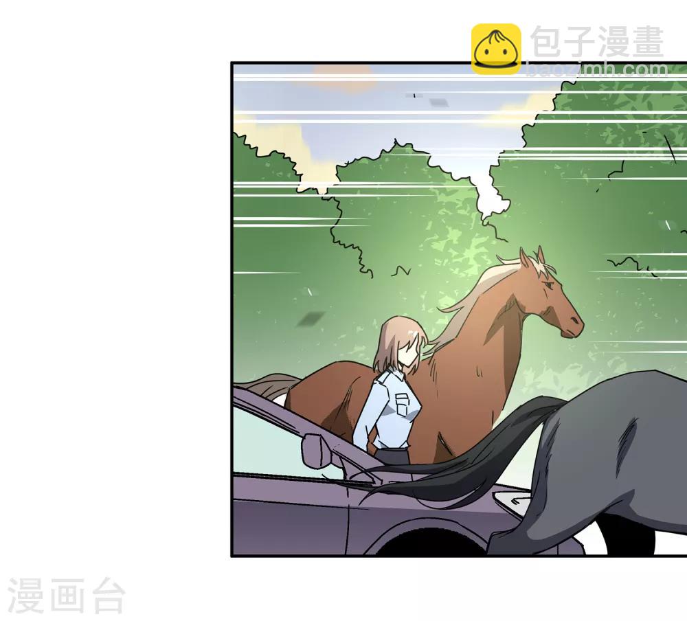 第45话 “马”路有马！22