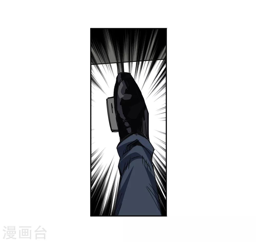 第46话 偷马贼135