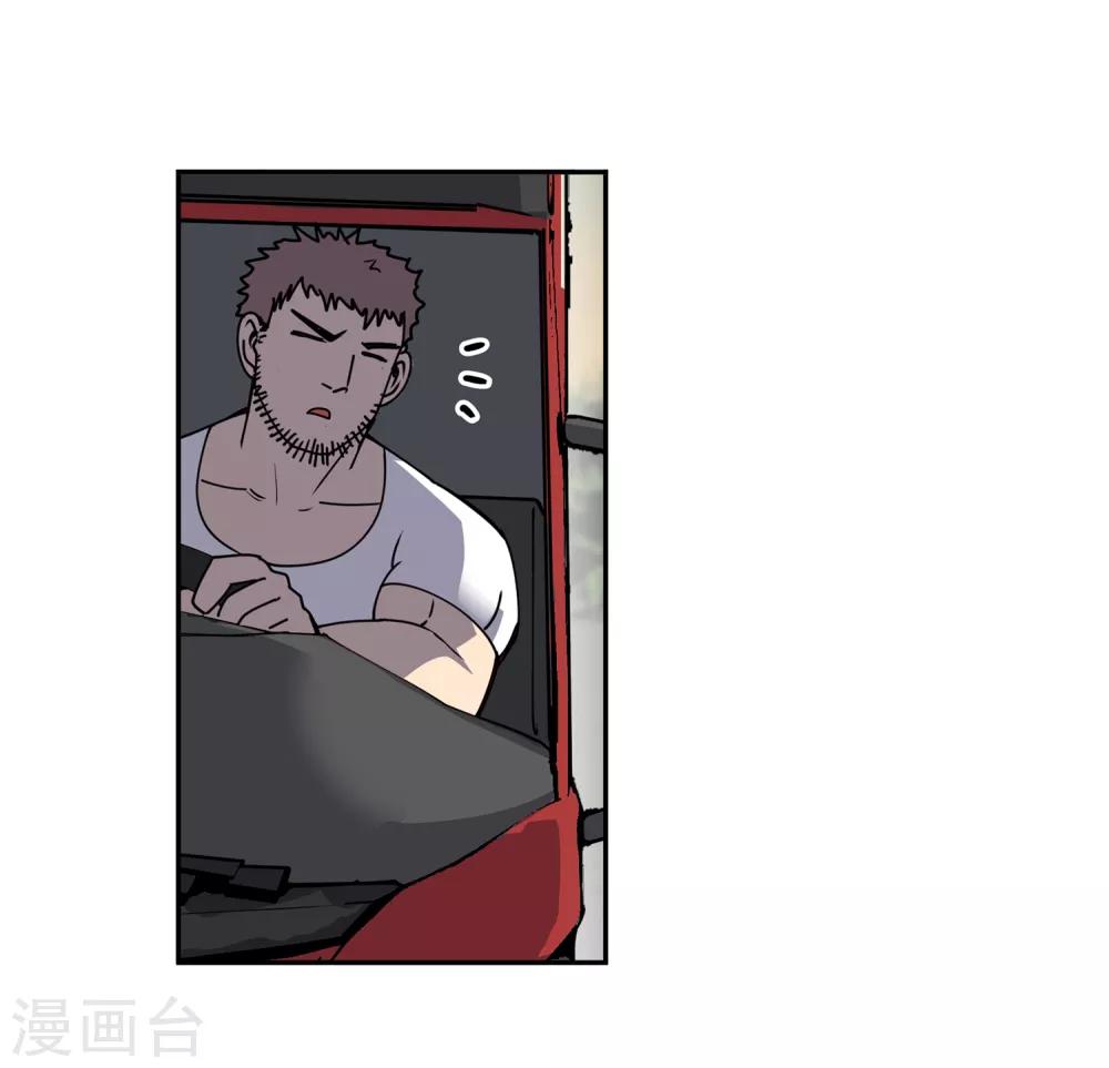 第48话 交易112