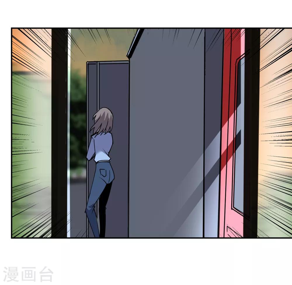 第48话 交易113