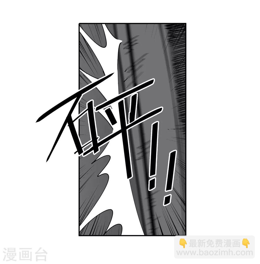 第48话 交易116