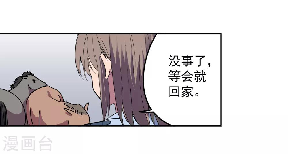 第48话 交易125
