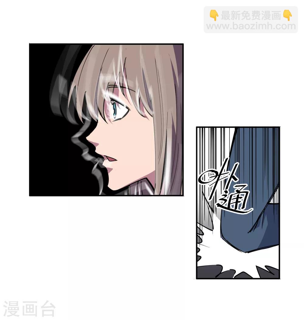 第48话 交易126
