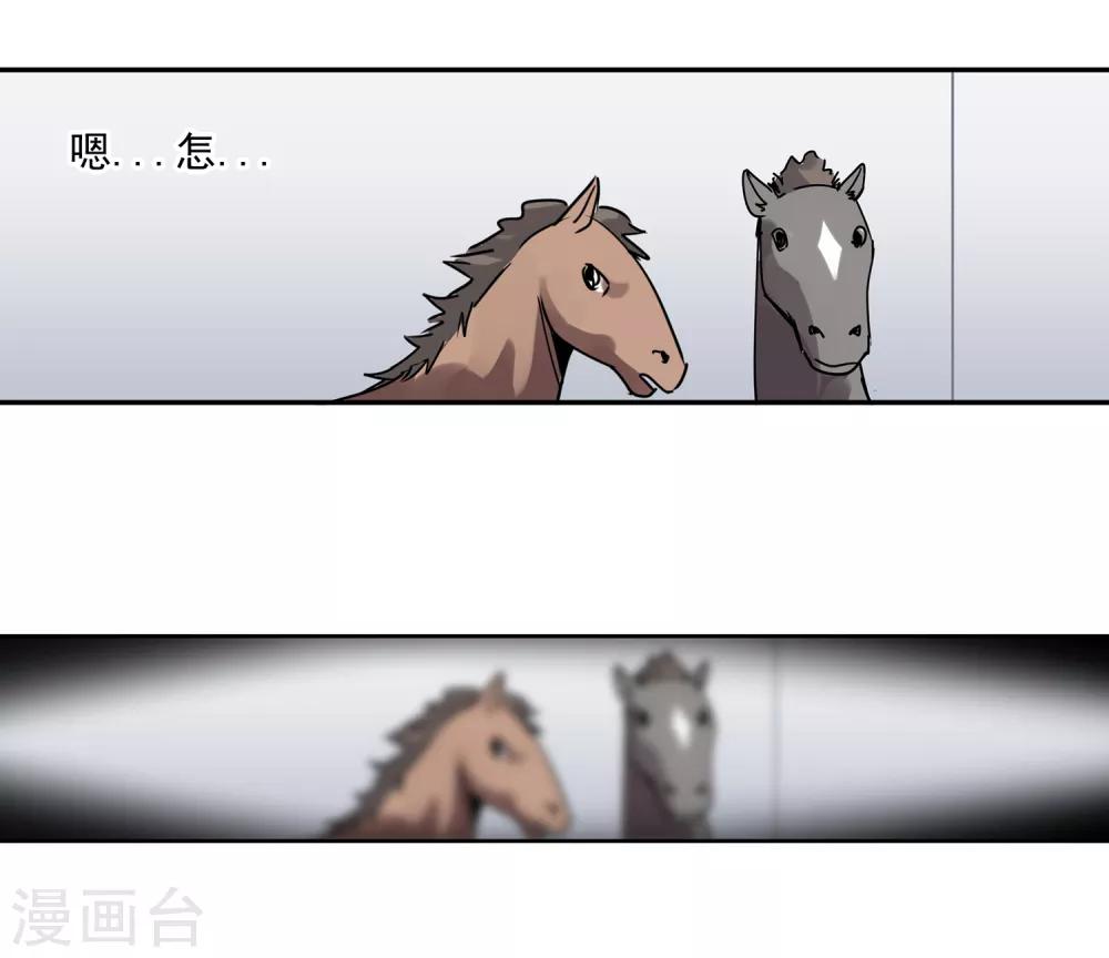 第48话 交易127