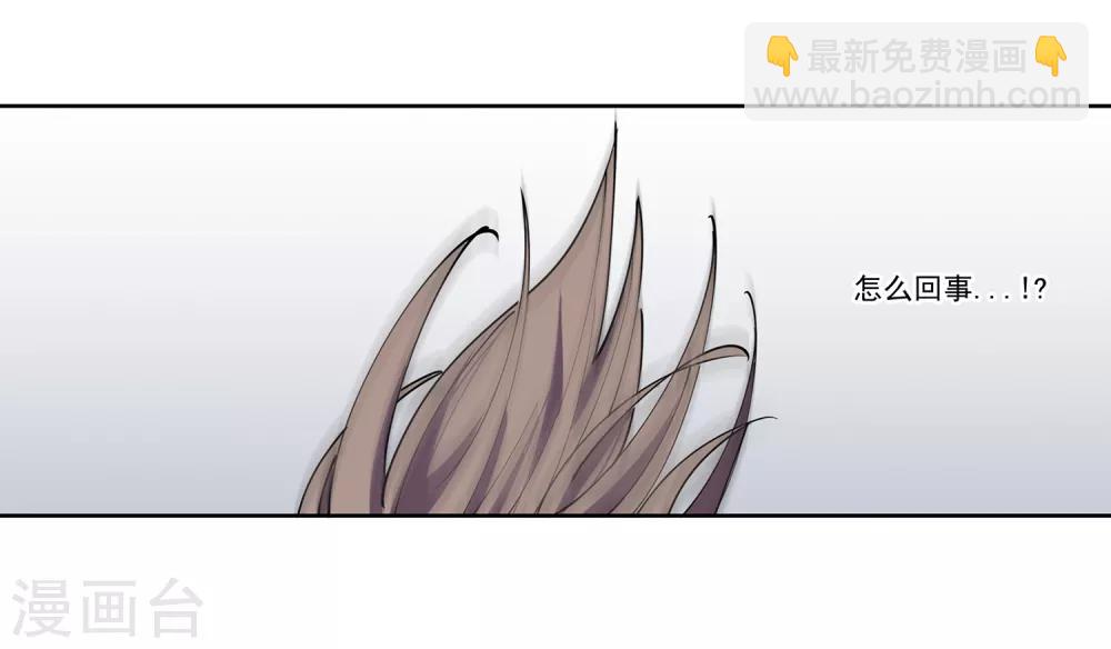 第48话 交易128