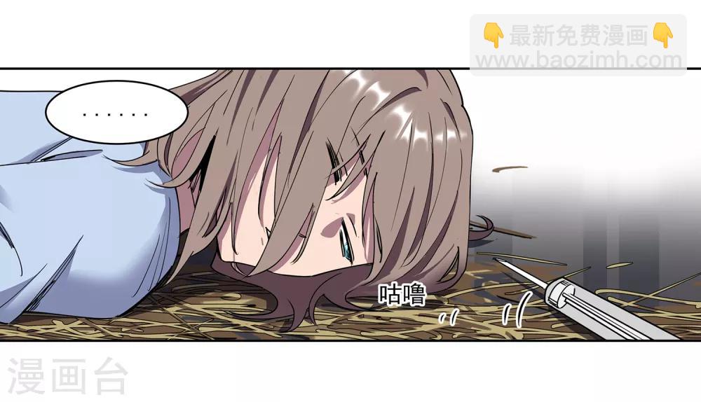 第48话 交易129
