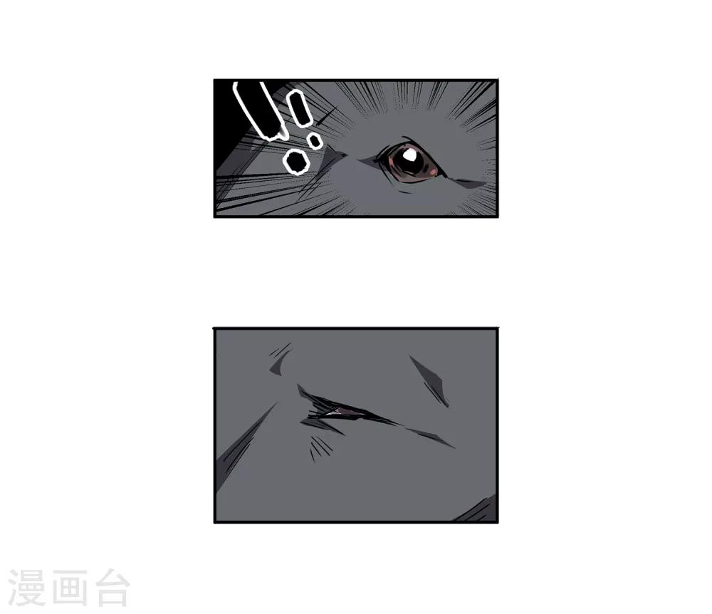 第48话 交易13