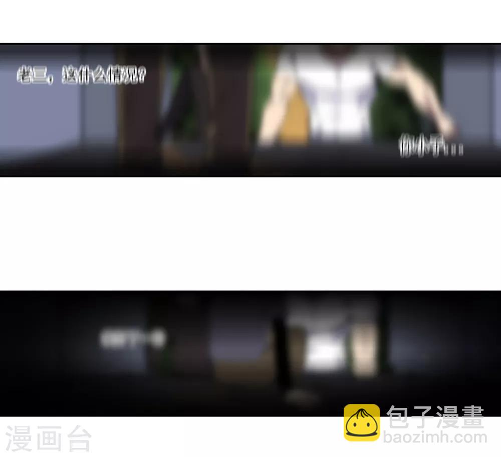 第48话 交易131