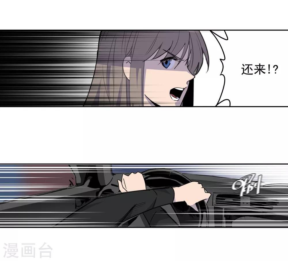 第50话 港口竞速135