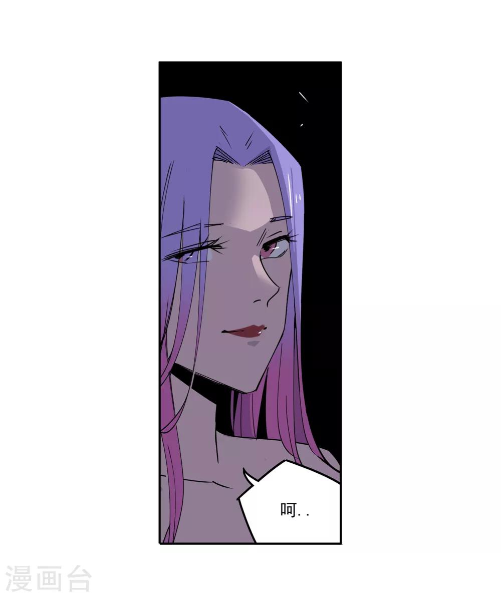 第50话 港口竞速14
