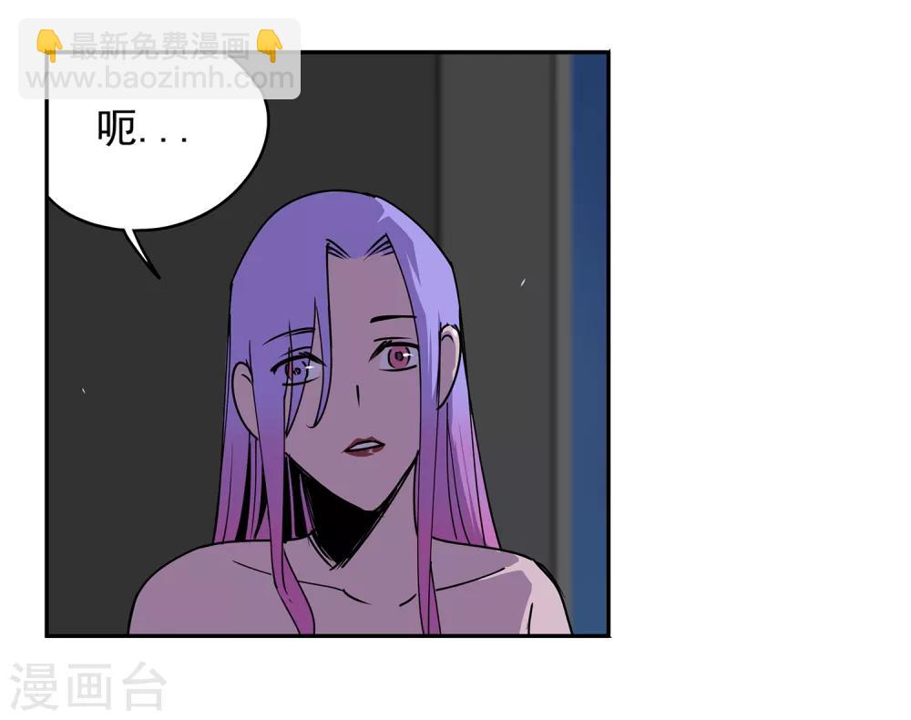 第50话 港口竞速16