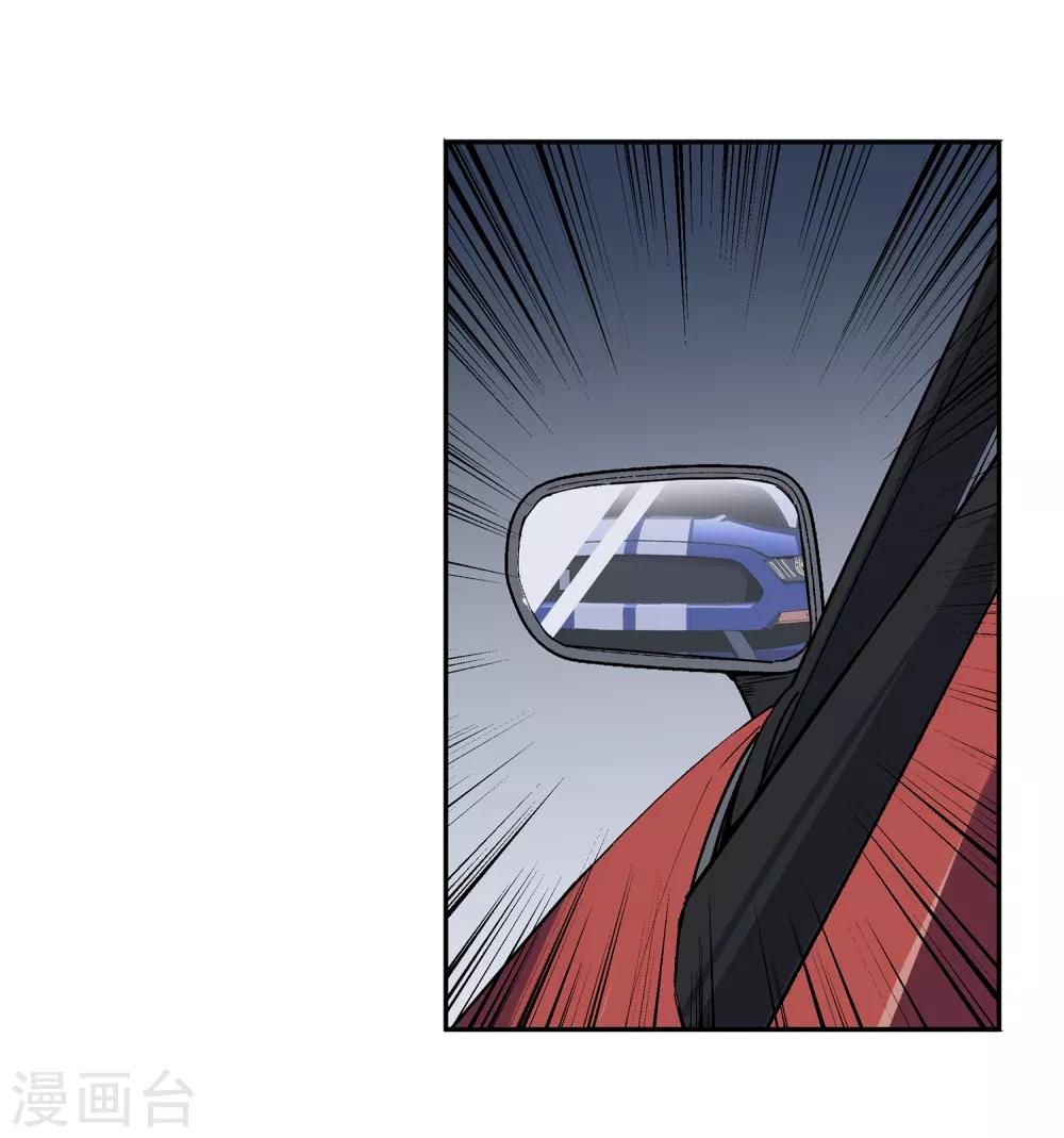 第51话 港口竞速22