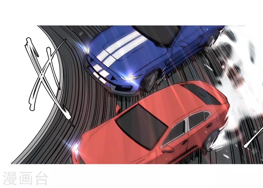 第51话 港口竞速222