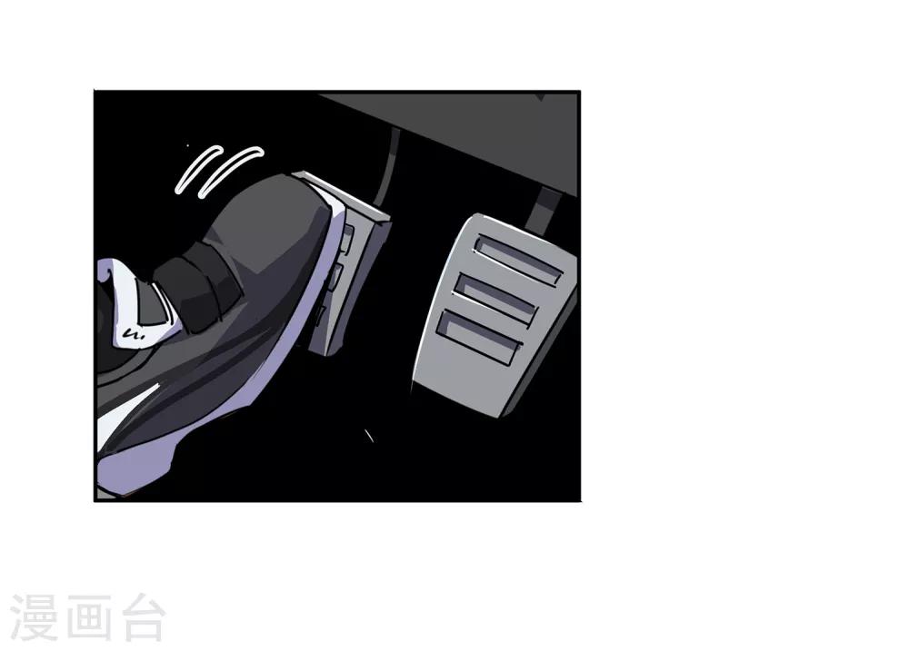 第52话 胜负心118