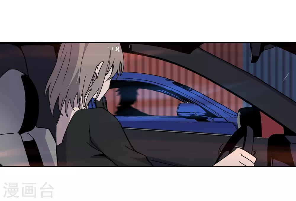 第52话 胜负心120