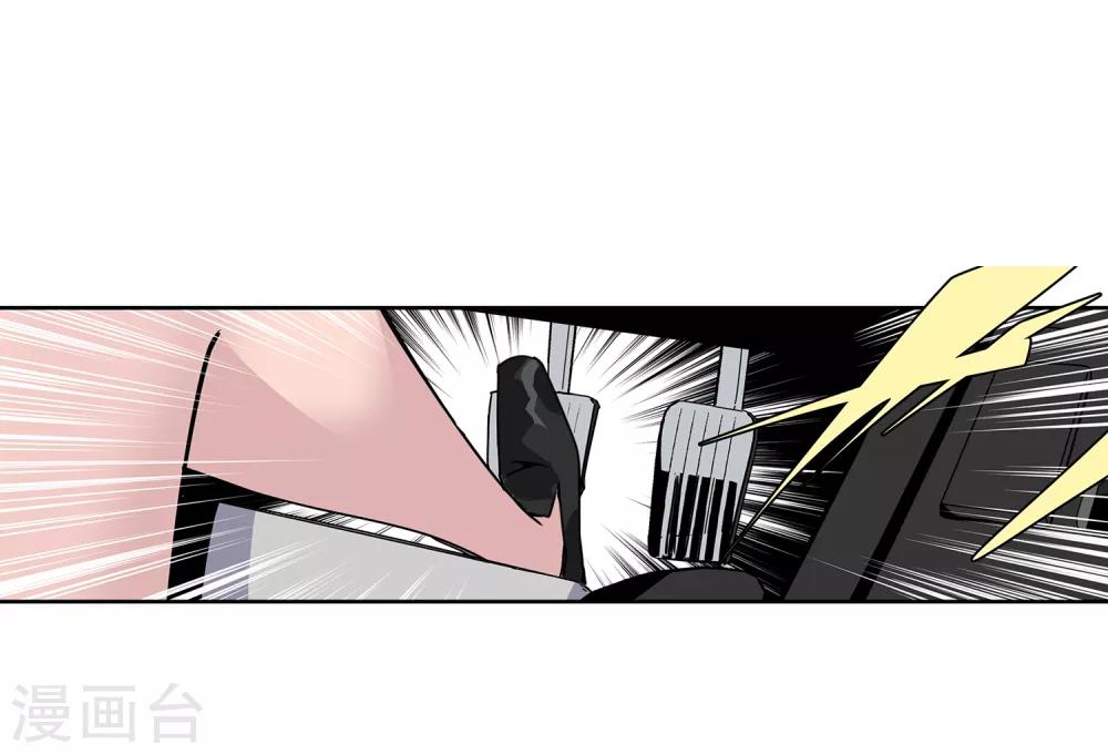 第52话 胜负心126
