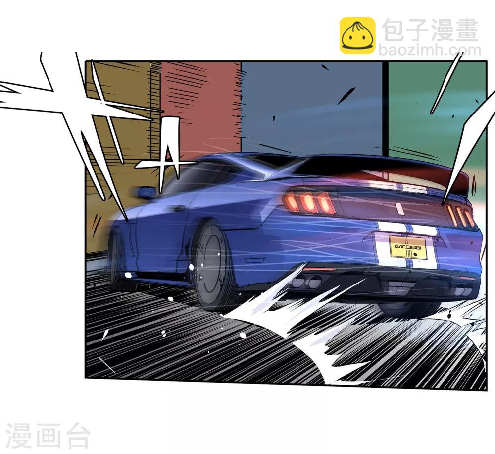第52话 胜负心129