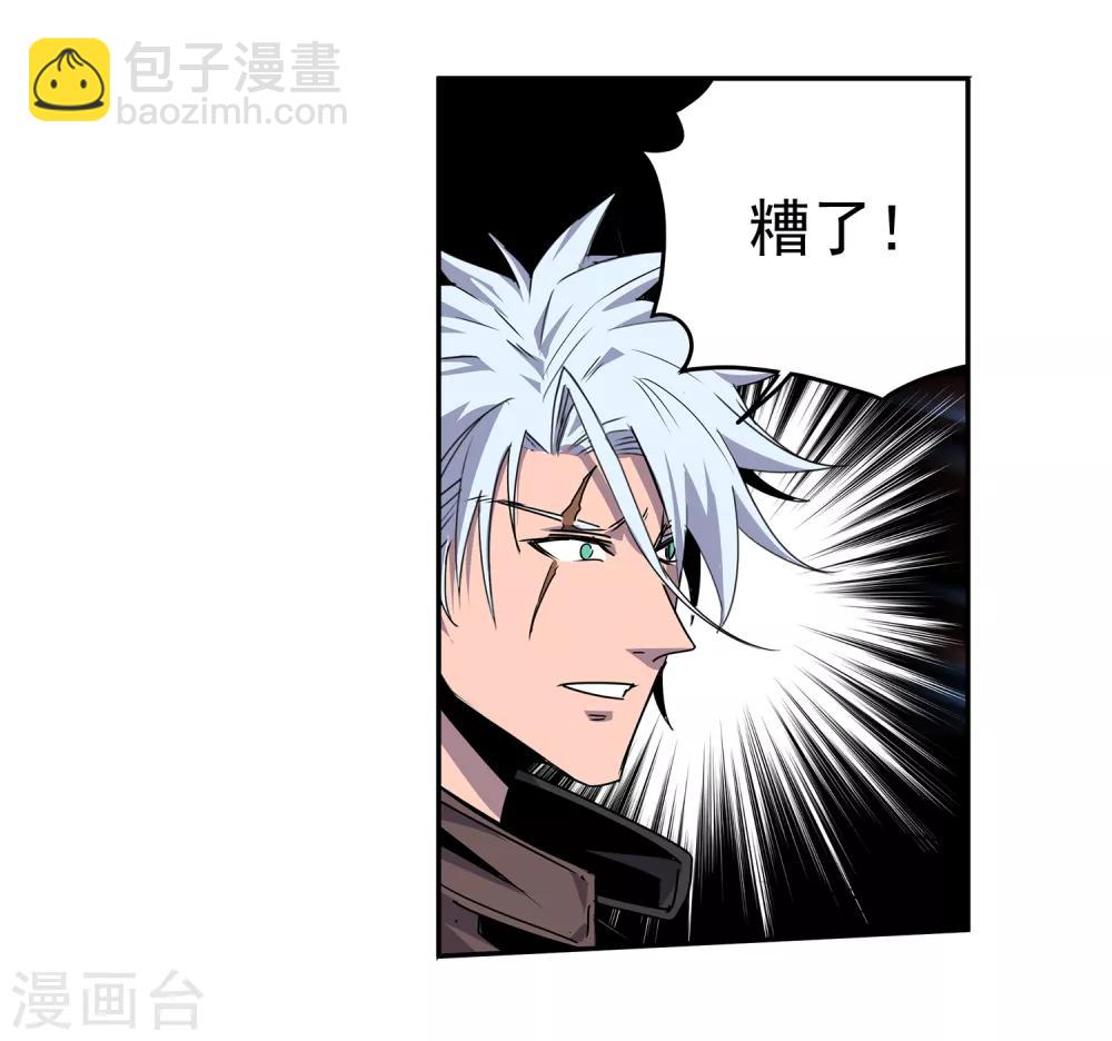 第52话 胜负心131