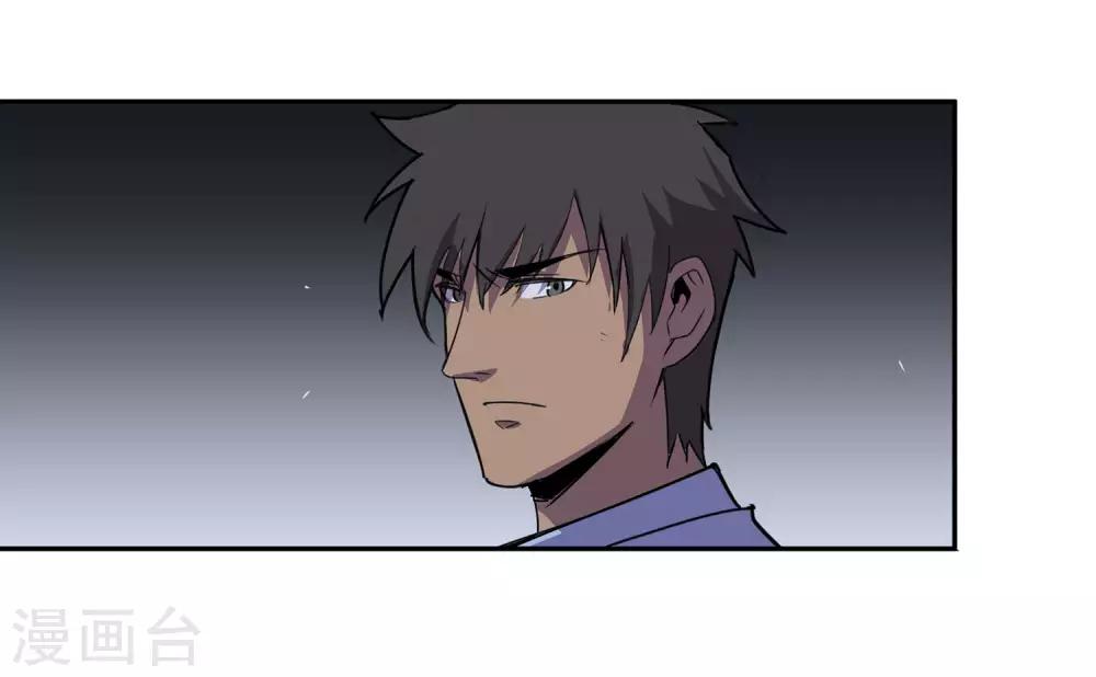 第56话 RFC死亡游戏14