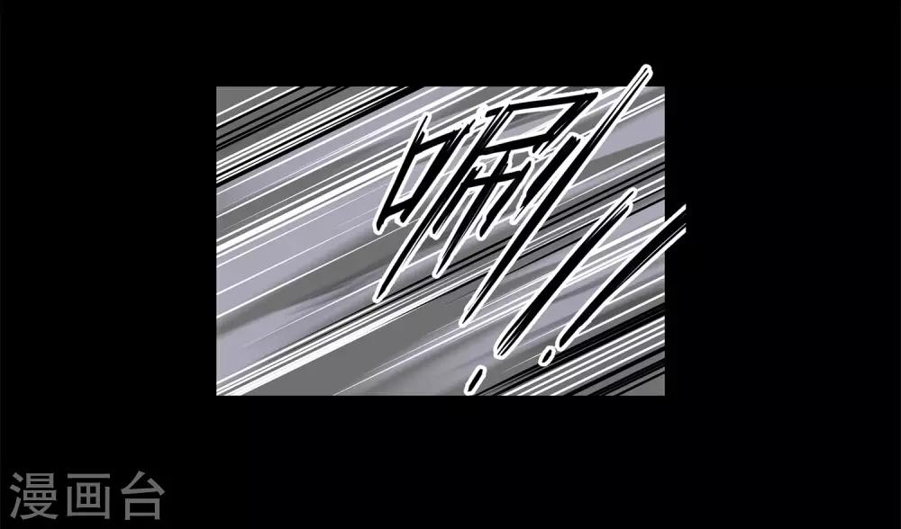 第58话 团队合作111