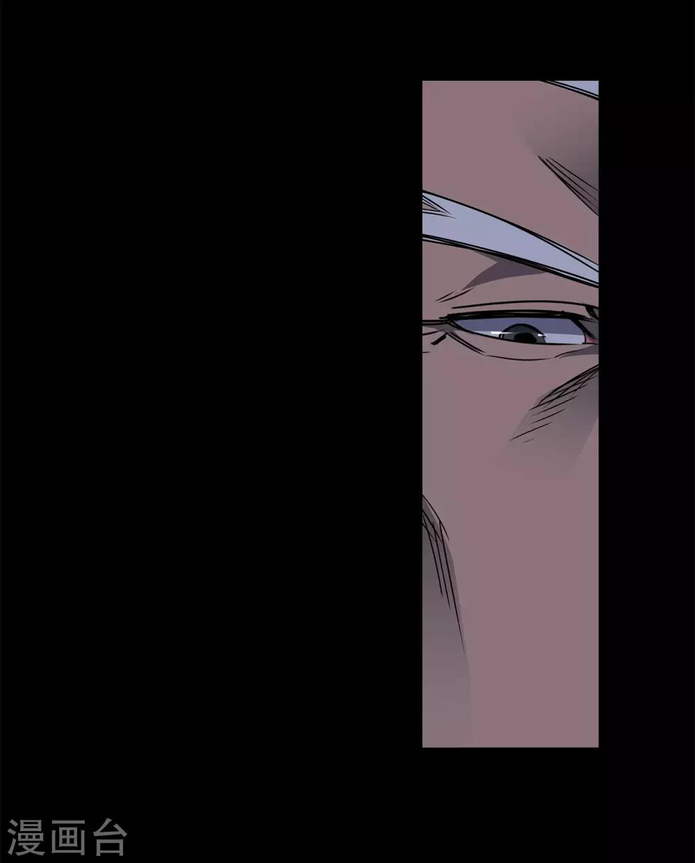 第58话 团队合作19