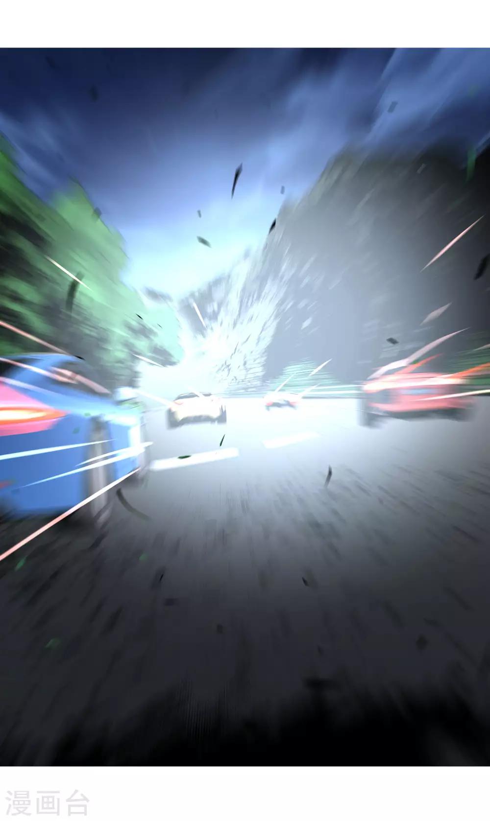 最终话 团队合作232