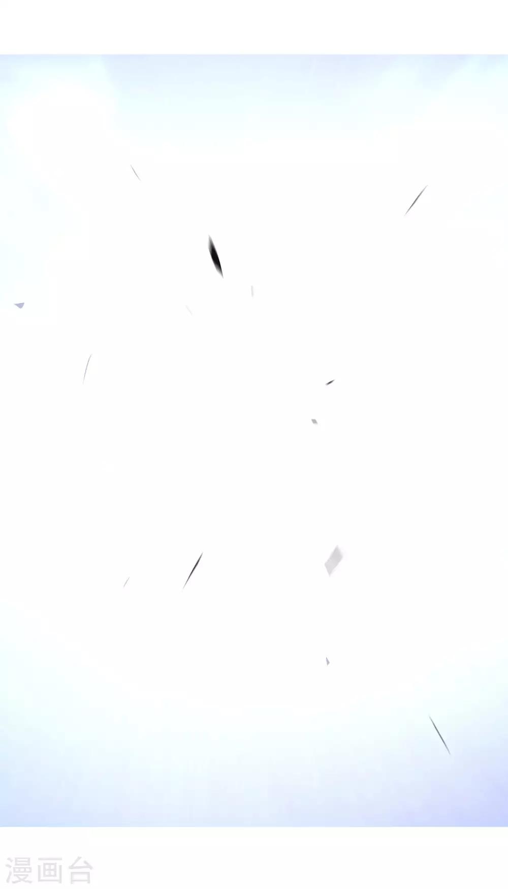 最终话 团队合作234