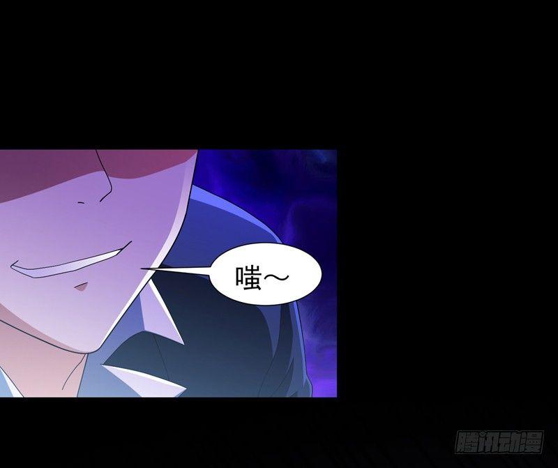 第15话 风波再起！18