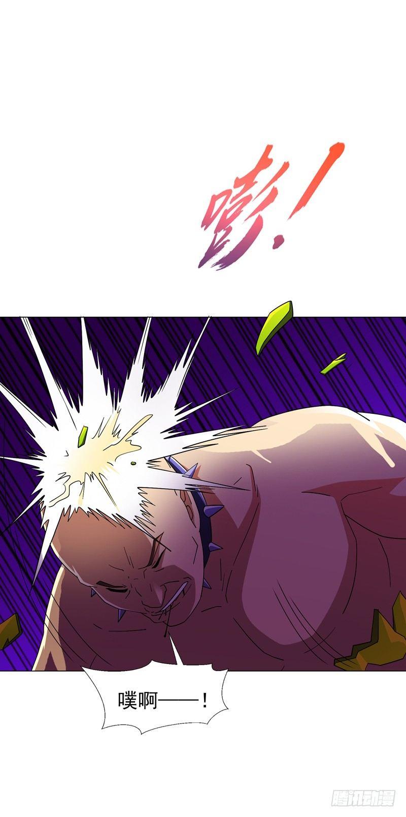 第15话 风波再起！25