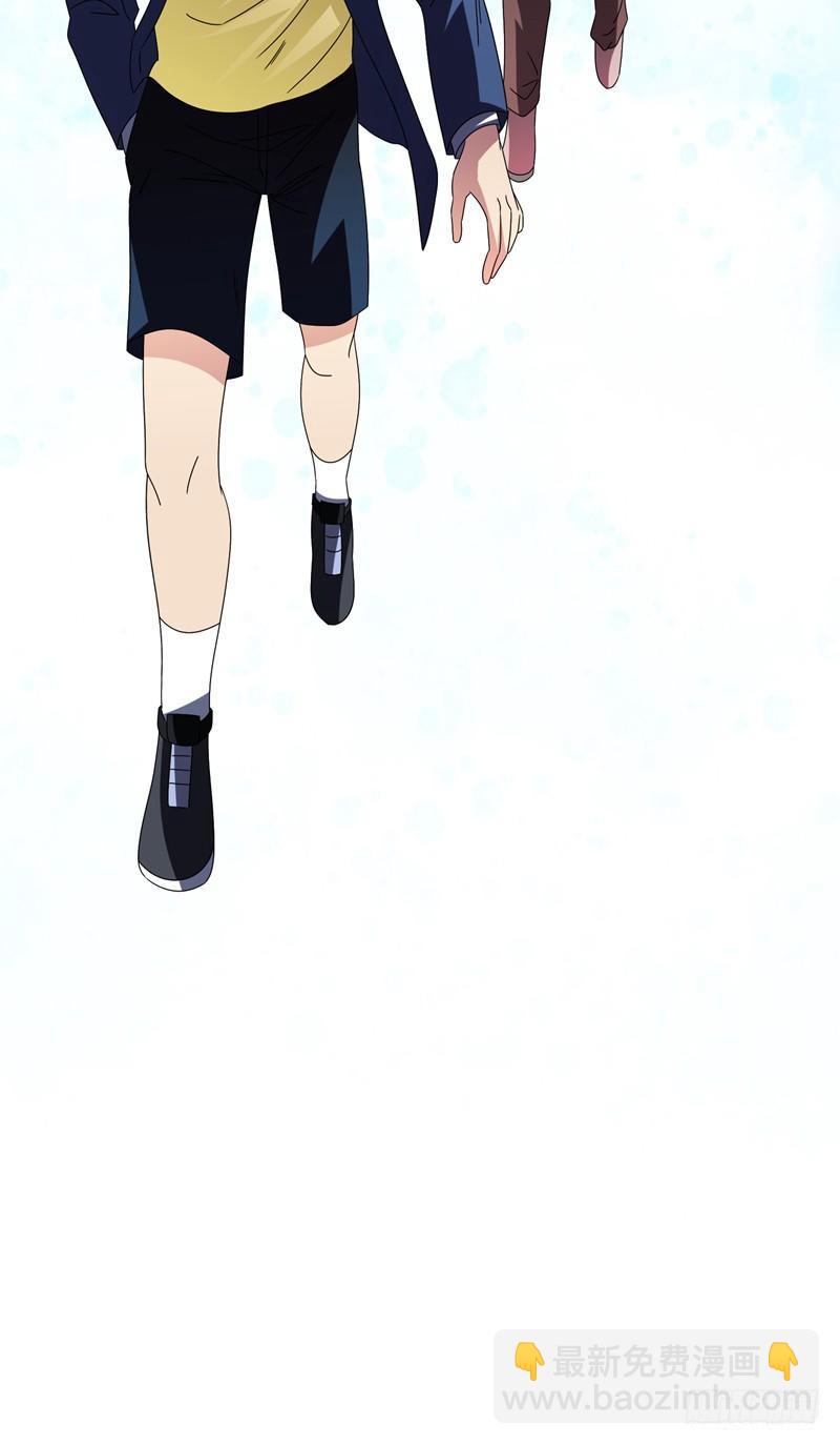 第15话 风波再起！3