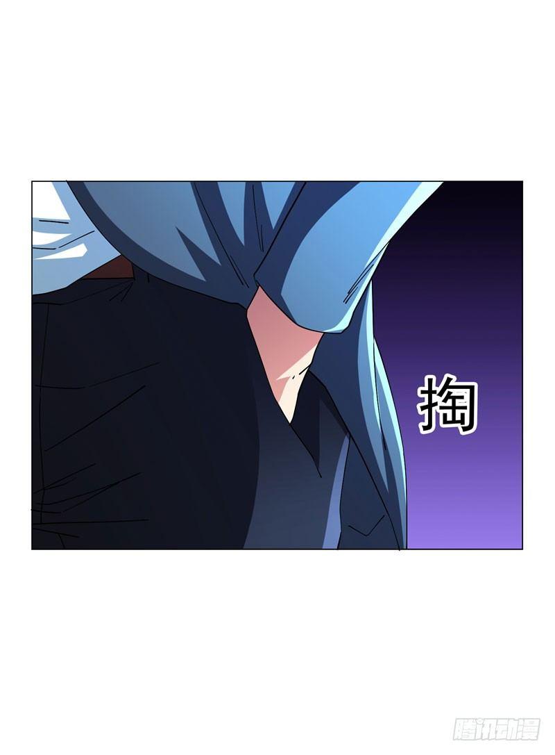 第16话 有眼不识泰山27
