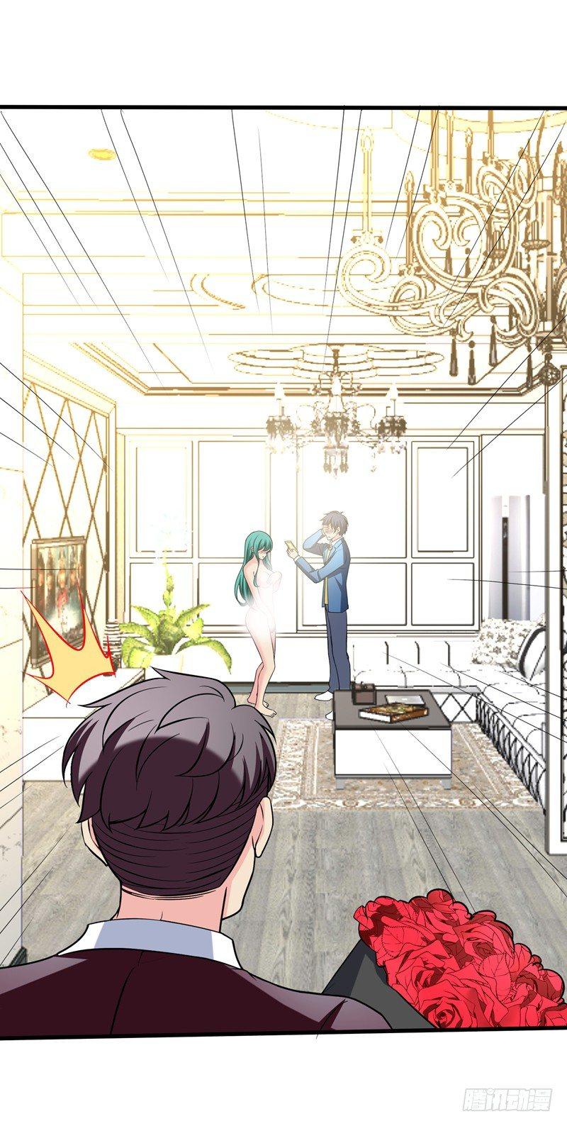 第18话 脱了才能治31