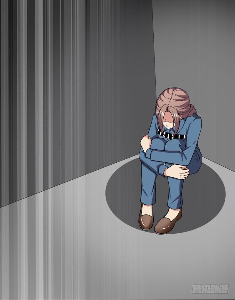 第20话 自古情债最伤人28