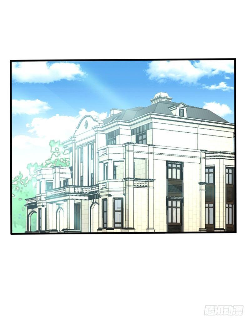 第23话 开启新副本6