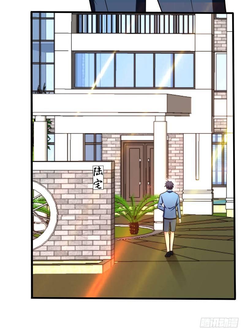 第25话 陆雨漓昏迷了？4