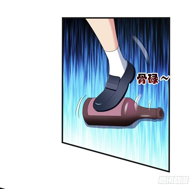 第32话 什么东西软软的？12