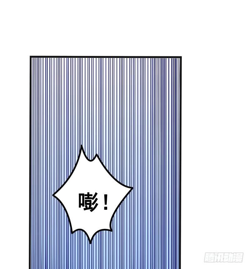 第32话 什么东西软软的？14