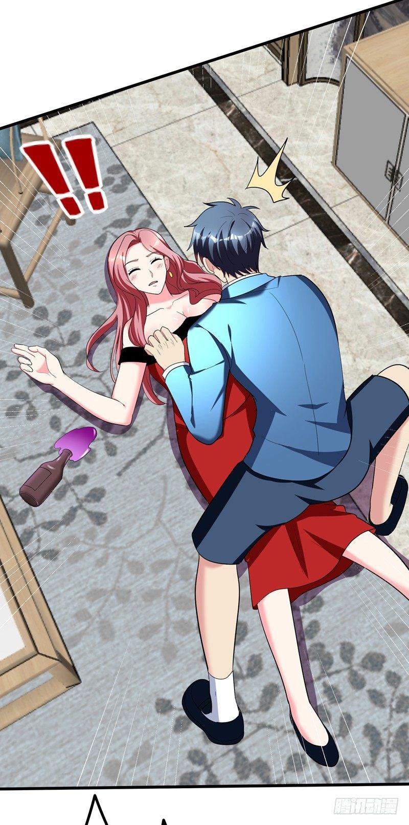 第32话 什么东西软软的？16