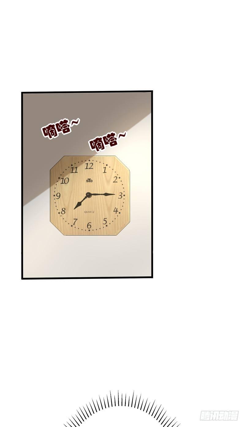 第32话 什么东西软软的？25
