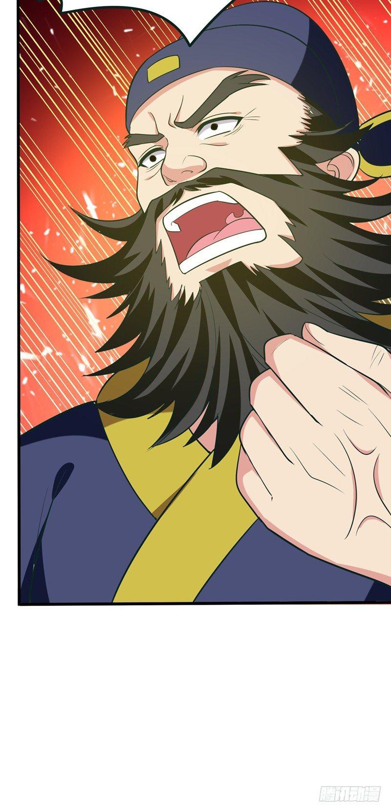 第32话 什么东西软软的？39