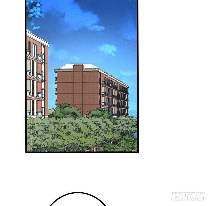 第32话 什么东西软软的？6
