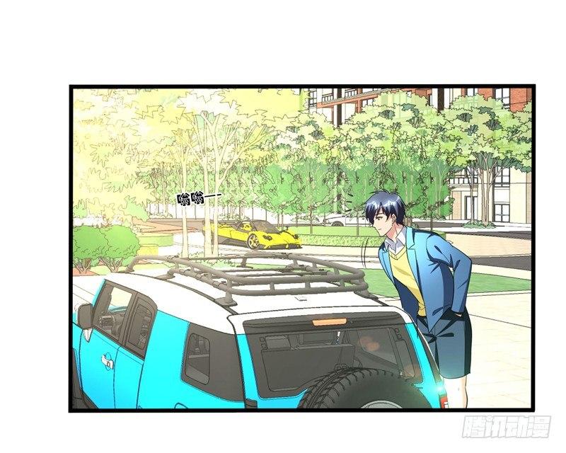 第33话 请您救救我的枪！14