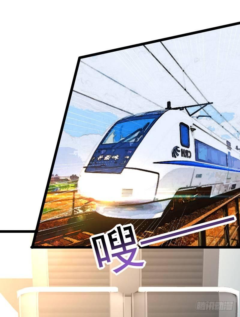 第39话 福利总是突如其来~0