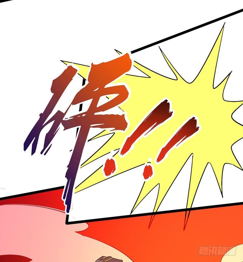 第39话 福利总是突如其来~18