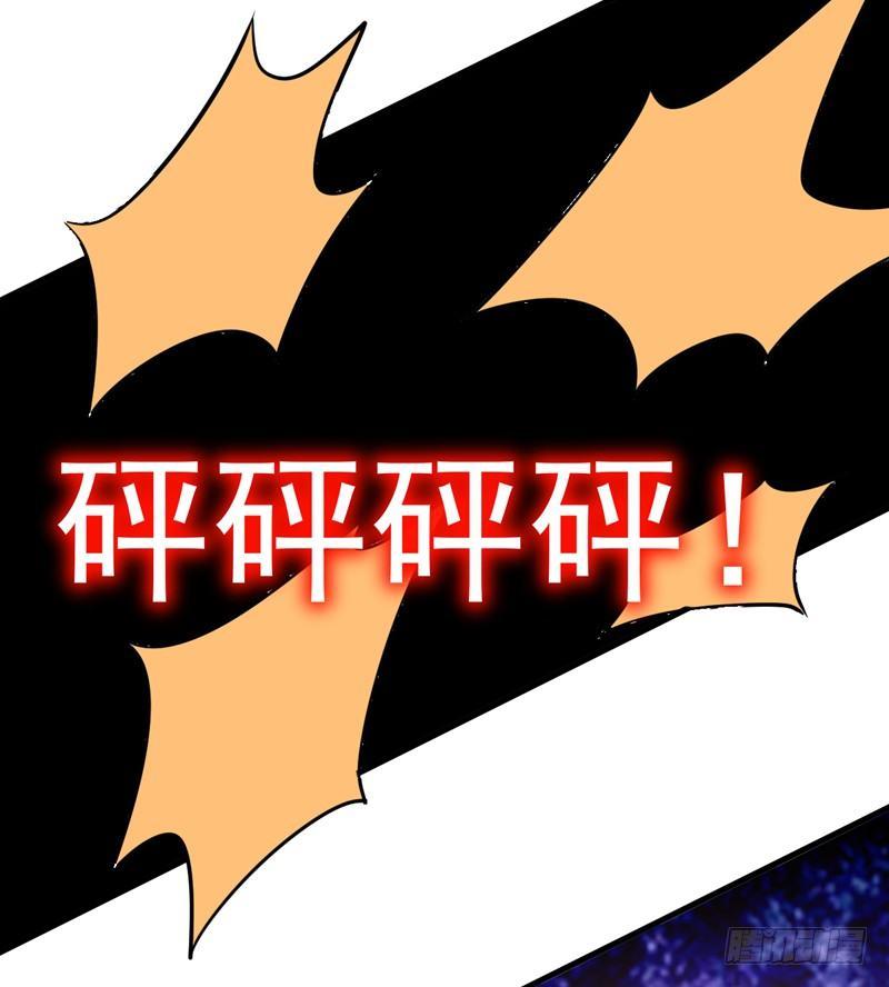 第39话 福利总是突如其来~23